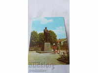 Καρτ ποστάλ Σοφία Το μνημείο του Γκεόργκι Σ. Ρακόφσκι