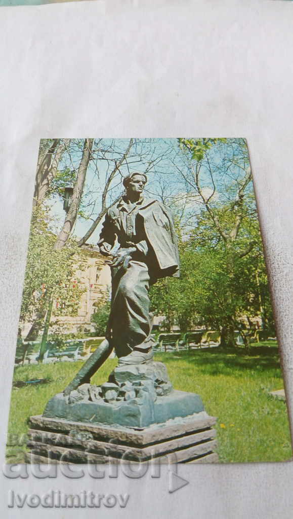 Postcard Sofia The monument of Nikola Y. Vaptsarov