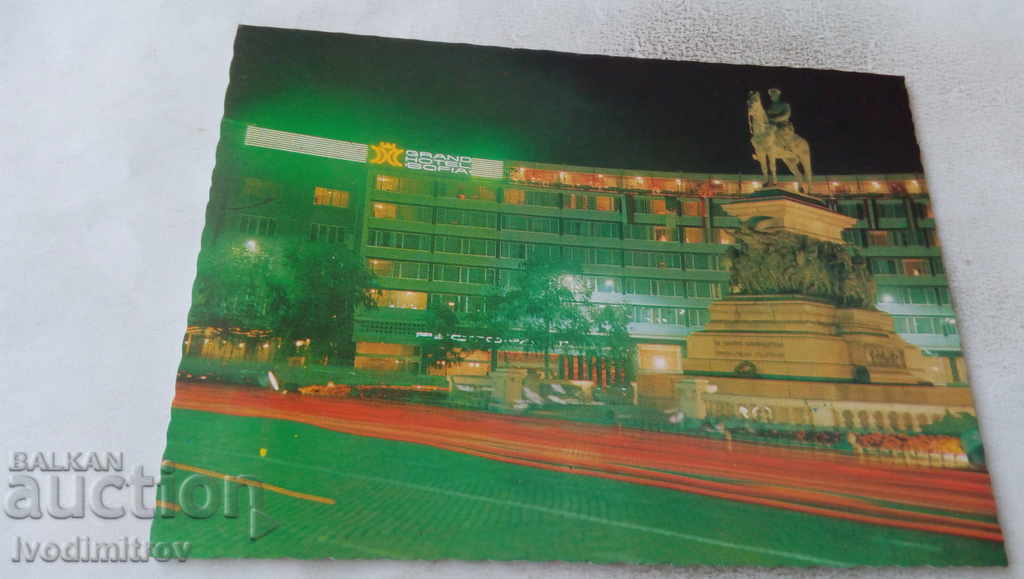 ΠΚ Σοφία Παμ. του Tsar Osvoboditel και του Grand Hotel Sofia 1976