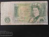 Anglia 1 Pound 1980 D.H.F. Somerset Ref 5492