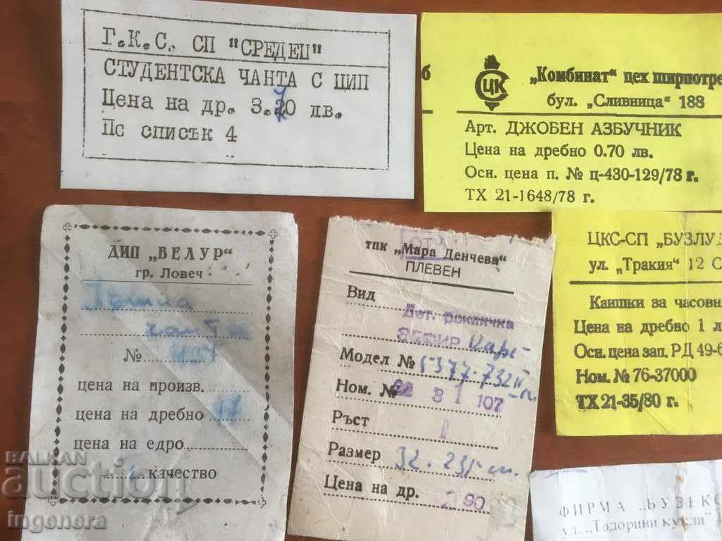 ETICHETE ETICHETE DE LA SOCA-10 BUC - 5