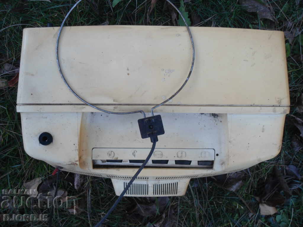 Delivery of TV "Youth", parts, scrap.