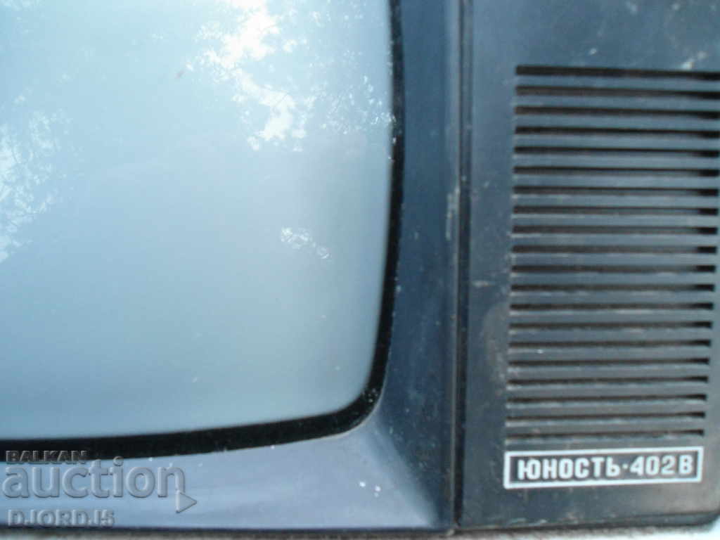 TV "Youth", ανταλλακτικά, σκραπ. με τιμή 15.00 BGN | € 7.67