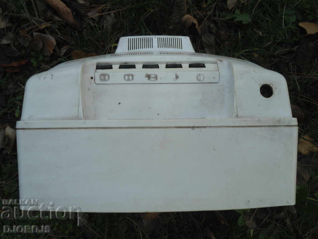 Δημοπρασία TV "Youth", ανταλλακτικά, σκραπ.