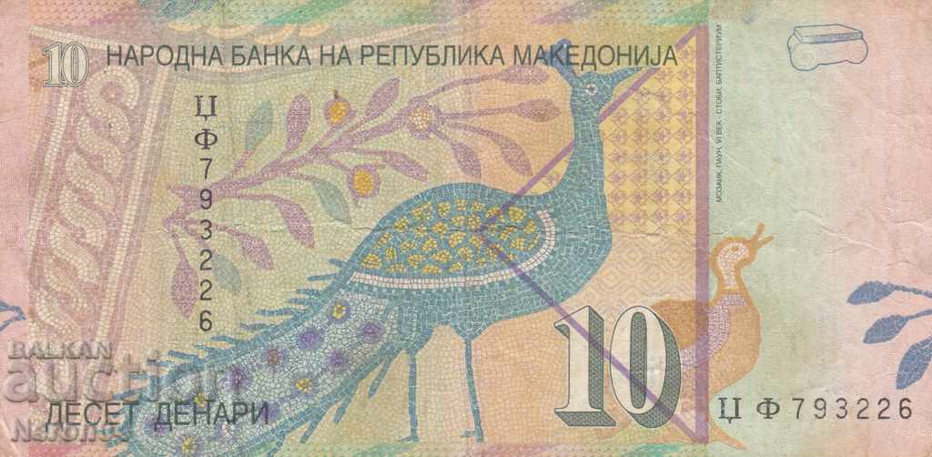 10 dinari 2001, Macedonia