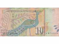 10 dinars 2001, Macedonia