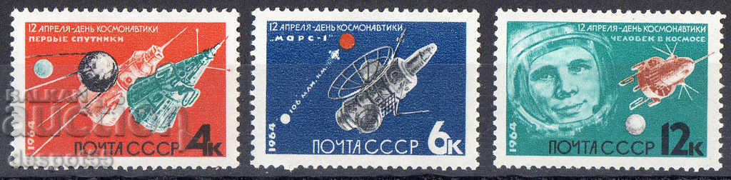 1964. URSS. Astronautica zi.