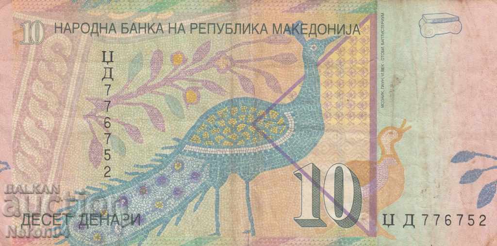 10 dinari 2001, Macedonia