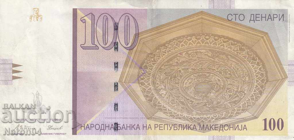 100 dinari 1997, Macedonia cu preț € 12.78 | 25.00 BGN