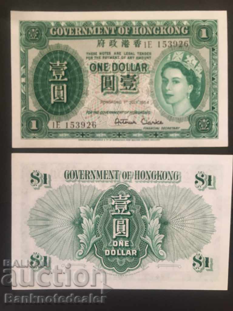 Hong Kong 1 Dollar 1954 Pick 324Aa Ref 3926 Unc
