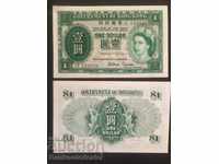 Hong Kong 1 dolar 1954 Pick 324Aa Ref 3926 Unc