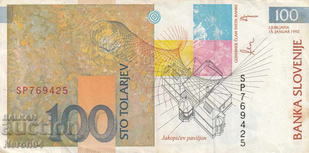 100 tolars 1992, Slovenia with price 11.99 BGN | € 6.13 100 tolars 1992, Slovenia with price 11.99 BGN | € 6.13