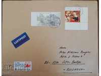 Германия - Пощенски плик пътувал