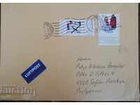 Germany - Postal envelope traveled