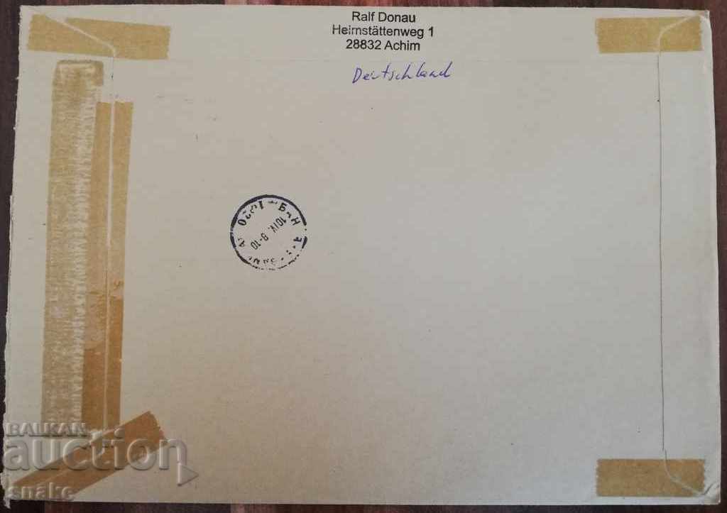 Germany - Postal envelope traveled with price 0.99 BGN | € 0.51 Germany - Postal envelope traveled with price 0.99 BGN | € 0.51