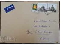 Germany - Postal envelope traveled