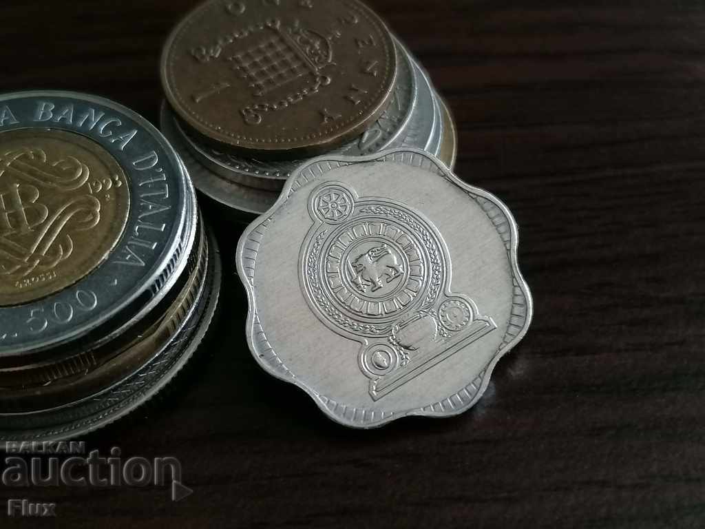 Coin - Sri Lanka - 10 cent (AUNC) 1978 with price 8.00 BGN | € 4.09 Coin - Sri Lanka - 10 cent (AUNC) 1978 with price 8.00 BGN | € 4.09