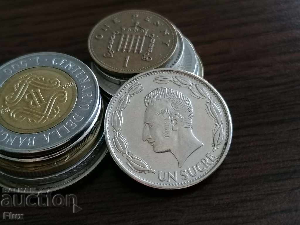 Coin - Ecuador - 1 sucre 1978 with price 5.00 BGN | € 2.56 Coin - Ecuador - 1 sucre 1978 with price 5.00 BGN | € 2.56