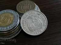 Mонета - Еквадор - 1 сукре | 1978г.