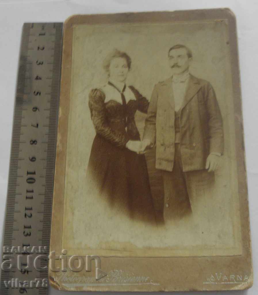 FOTOGRAFIE VECHE cu preț € 27.99 | 54.74 BGN FOTOGRAFIE VECHE cu preț € 27.99 | 54.74 BGN