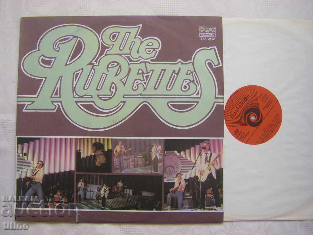 WTA 2112 - Rubets Group with price 15.00 BGN | € 7.67 WTA 2112 - Rubets Group with price 15.00 BGN | € 7.67