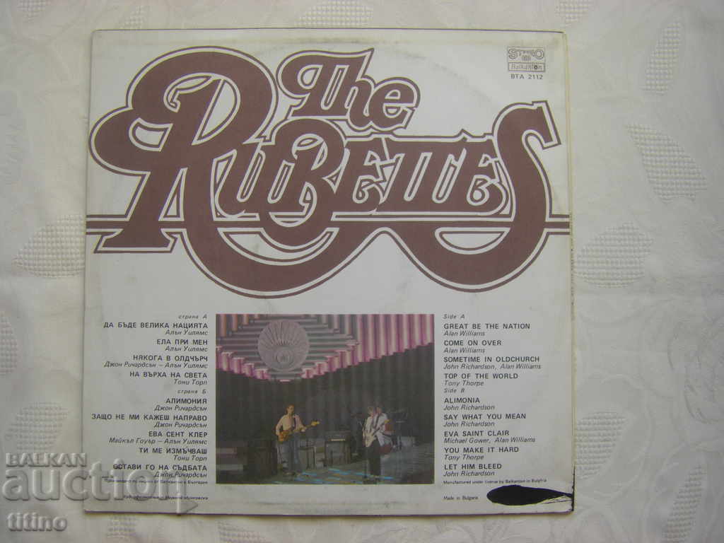 Delivery of WTA 2112 - Rubets Group Delivery of WTA 2112 - Rubets Group