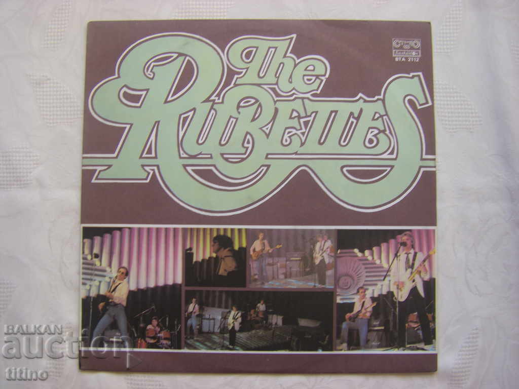 VTA 2112 - Rubets Group