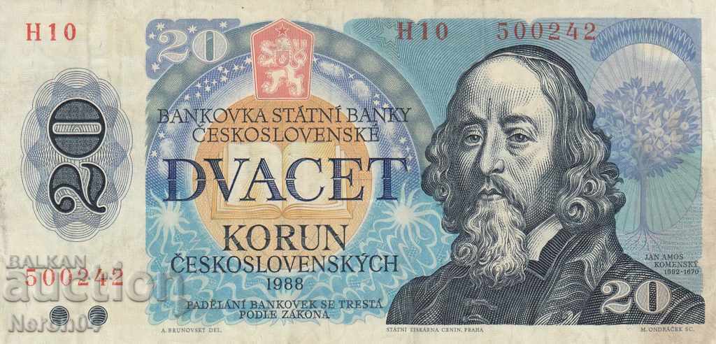 20 крони 1988, Чехословакия