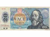 20 kroner 1988, Czechoslovakia