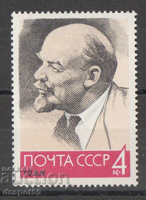 1964. ΕΣΣΔ. 94η επέτειος από τη γέννηση του Βλαντιμίρ Λένιν.