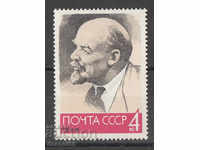1964. URSS. 94 de ani de la nașterea lui Vladimir Lenin.
