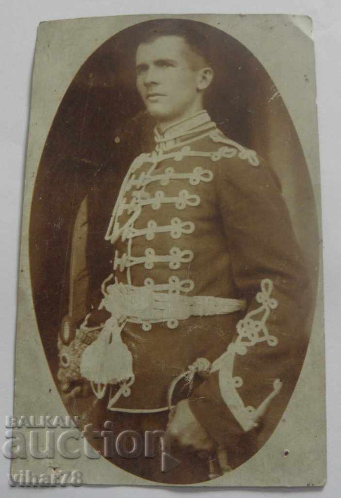 ΠΑΛΙΑ ΚΑΡΤΑ ΠΑΛΙΑ ΚΑΡΤΑ