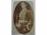 ΠΑΛΙΑ ΚΑΡΤΑ