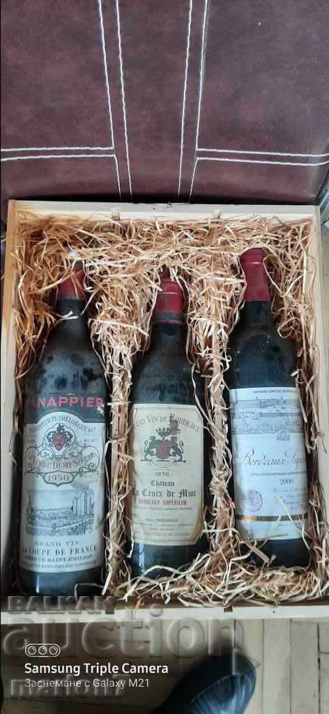Παλιό σετ Grand vins de bordeaux 1950, 1976, 2000 ετών.