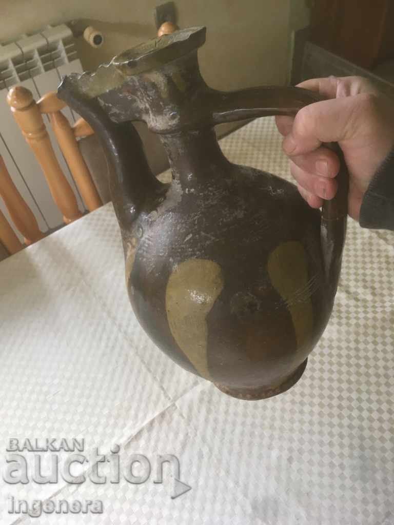 Auction  KRONDIR STOMNA GLCH 4 LITERS AT 126 YEARS OLD INSCRIPTIONS