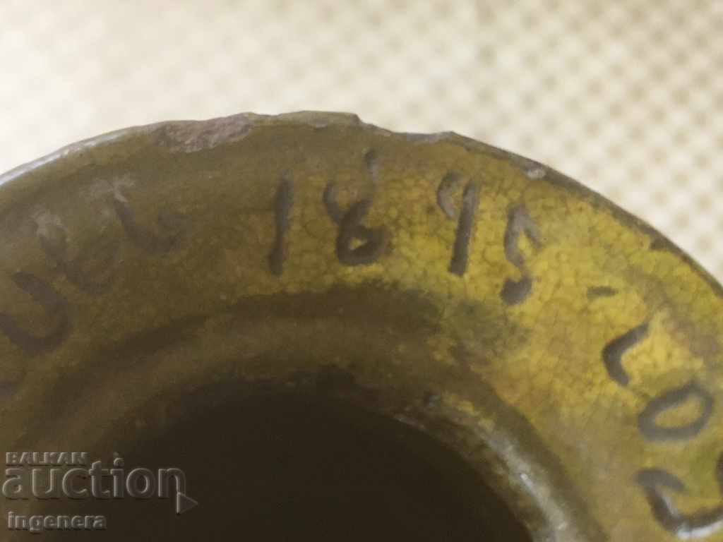 KRONDIR STOMNA GLCH 4 LITERS AT 126 YEARS OLD INSCRIPTIONS - 7