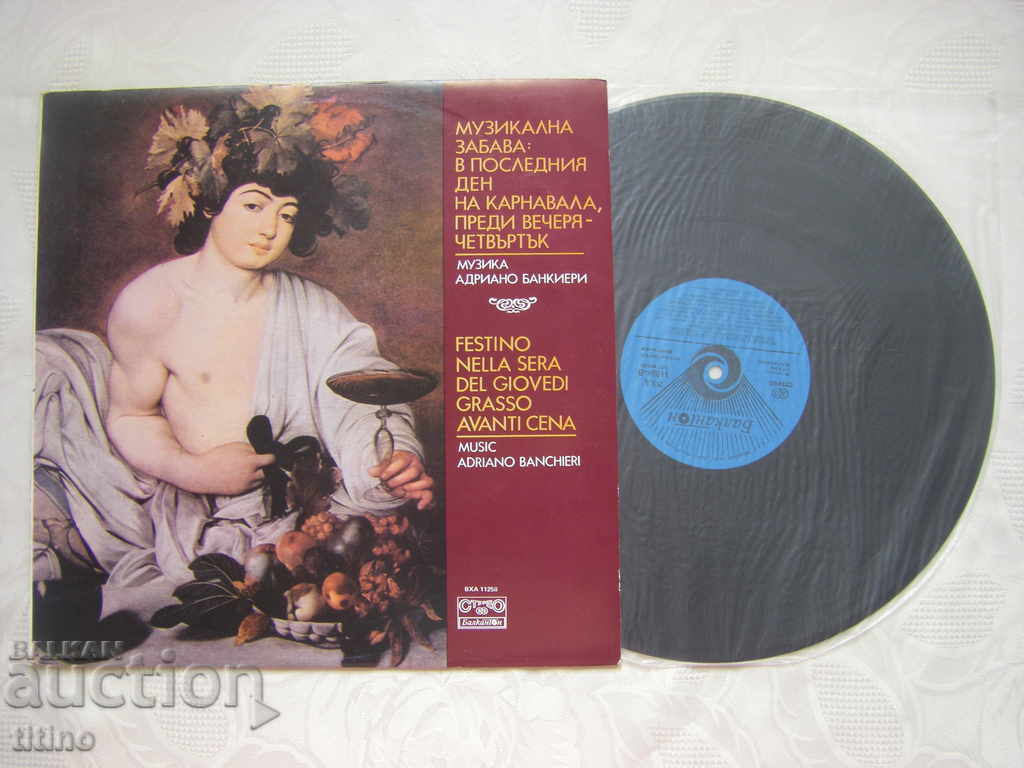 VHA 11258 - Adriano Bankieri. Musical fun with price 40.00 BGN | € 20.45