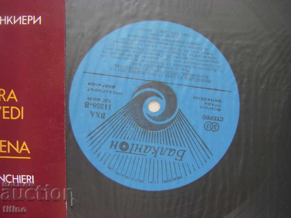 Auction  VHA 11258 - Adriano Bankieri. Musical fun