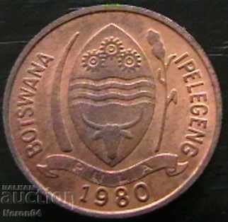 5 you 1980, Botswana with price 2.99 BGN | € 1.53 5 you 1980, Botswana with price 2.99 BGN | € 1.53