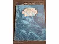 Φρανσίσκο Μότα: Πειρατές στην Καραϊβική