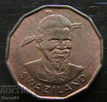 1 σεντ 1974, Σουαζιλάνδη με τιμή € 1.54 | 3.01 BGN