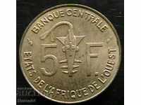 5 franci 1978, Statele Africii de Vest