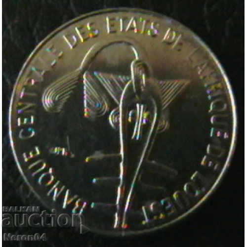 1 franc 1984, West African States with price 1.99 BGN | € 1.02