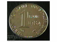 1 franc 1984, Statele Africii de Vest