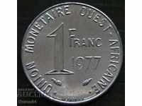 1 φράγκο 1977, κράτη της Δυτικής Αφρικής