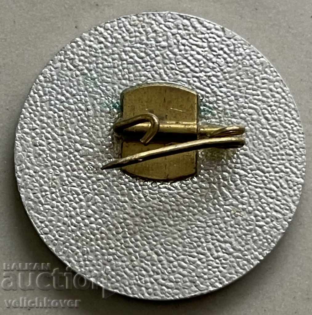 31443 Bulgaria sign Healthy Strong Working people with price 3.00 BGN | € 1.53 31443 Bulgaria sign Healthy Strong Working people with price 3.00 BGN | € 1.53