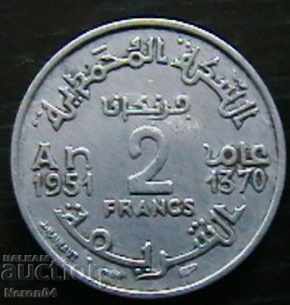 2 franci 1951, Maroc