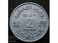 2 francs 1951, Morocco