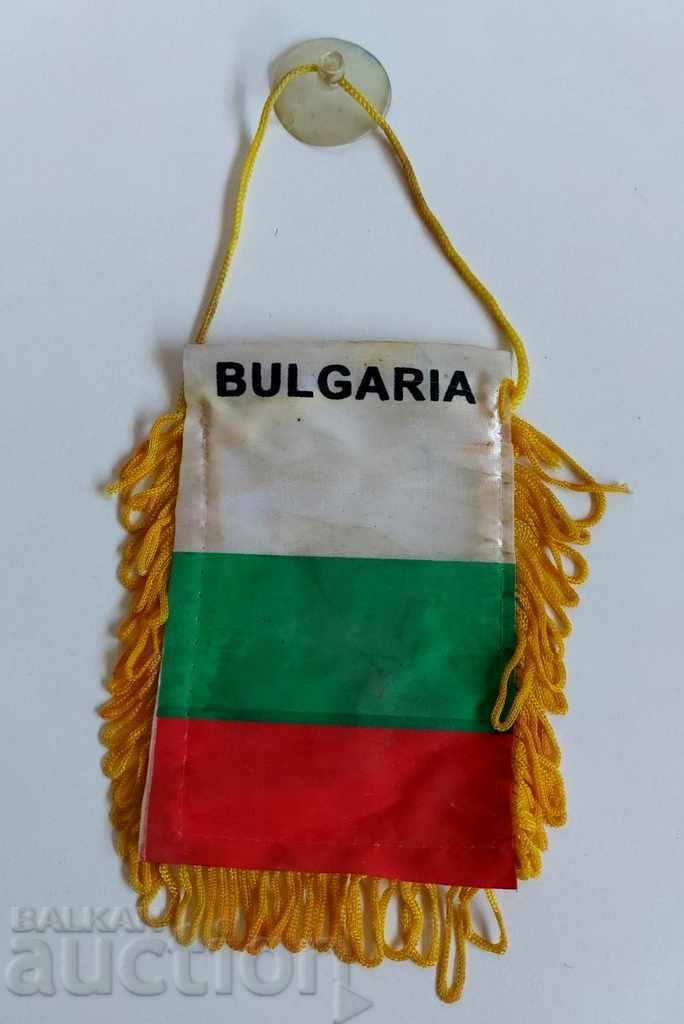 SOC ZNAMENCE ZNAME FLAG NRB COAT OF ARMS BULGARIA