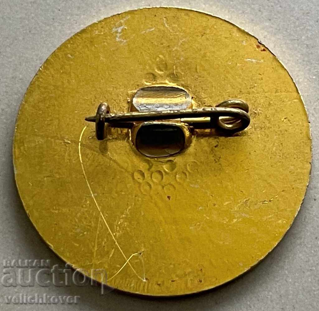 31460 Bulgaria sign of the Bulgarian Communist Party Sofia Election Conference with price 3.00 BGN | € 1.53 31460 Bulgaria sign of the Bulgarian Communist Party Sofia Election Conference with price 3.00 BGN | € 1.53